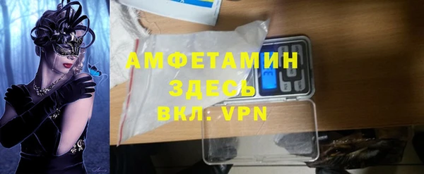 mdpv Верея